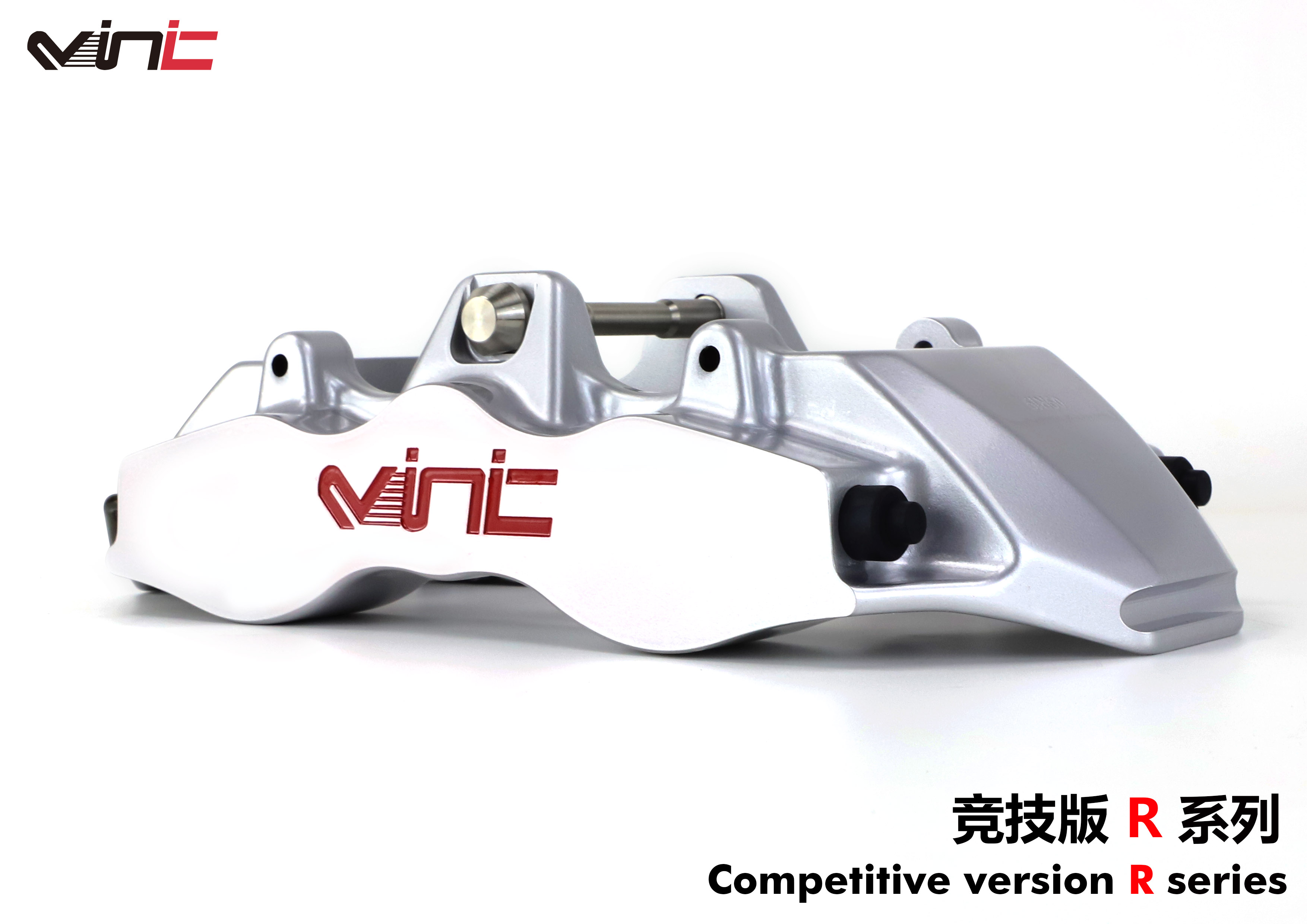 VINIC R系列 汽车刹车盘套装